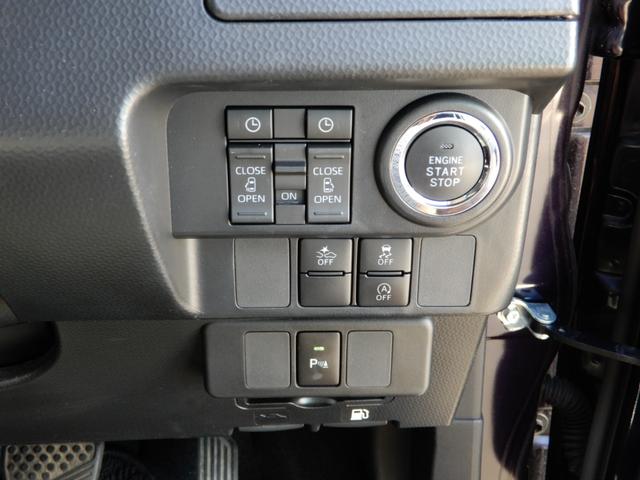 ルーミー カスタムG 純正ナビ フルセグ ブルートゥース バックモニター シートヒーター スマートアシスト 両側電動スライド ドライブレコーダー ETC DVD再生 プッシュスタート スマートキー(6枚目)