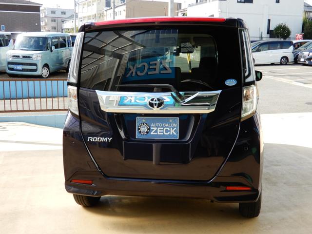 ルーミー カスタムG 純正ナビ フルセグ ブルートゥース バックモニター シートヒーター スマートアシスト 両側電動スライド ドライブレコーダー ETC DVD再生 プッシュスタート スマートキー(22枚目)