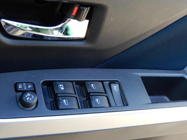 ルーミー カスタムG 純正ナビ フルセグ ブルートゥース バックモニター シートヒーター スマートアシスト 両側電動スライド ドライブレコーダー ETC DVD再生 プッシュスタート スマートキー(31枚目)
