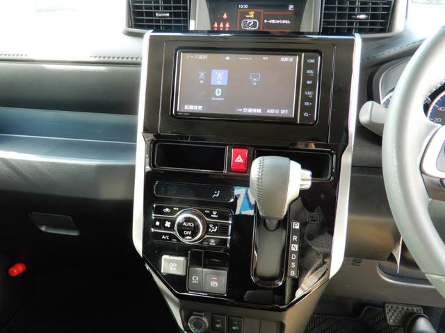 ルーミー カスタムG 純正ナビ フルセグ ブルートゥース バックモニター シートヒーター スマートアシスト 両側電動スライド ドライブレコーダー ETC DVD再生 プッシュスタート スマートキー(33枚目)