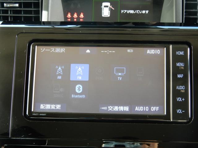 ルーミー カスタムG 純正ナビ フルセグ ブルートゥース バックモニター シートヒーター スマートアシスト 両側電動スライド ドライブレコーダー ETC DVD再生 プッシュスタート スマートキー(34枚目)