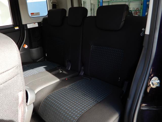 ルーミー カスタムG 純正ナビ フルセグ ブルートゥース バックモニター シートヒーター スマートアシスト 両側電動スライド ドライブレコーダー ETC DVD再生 プッシュスタート スマートキー(45枚目)