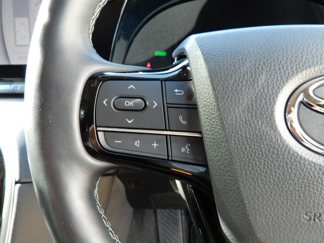 ＭＩＲＡＩ Ｇ　２０インチアルミ　メーカーナビ　バックモニター　ＬＥＤヘッド　ドライブレコーダー　フルセグ　シートヒーター　ブルートゥース　ブラックレザー　セーフティーセンス　オートハイビーム（24枚目）