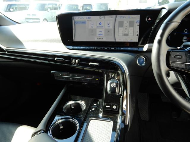 ＭＩＲＡＩ Ｇ　２０インチアルミ　メーカーナビ　バックモニター　ＬＥＤヘッド　ドライブレコーダー　フルセグ　シートヒーター　ブルートゥース　ブラックレザー　セーフティーセンス　オートハイビーム（28枚目）