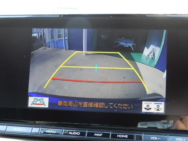 ＭＩＲＡＩ Ｇ　２０インチアルミ　メーカーナビ　バックモニター　ＬＥＤヘッド　ドライブレコーダー　フルセグ　シートヒーター　ブルートゥース　ブラックレザー　セーフティーセンス　オートハイビーム（30枚目）