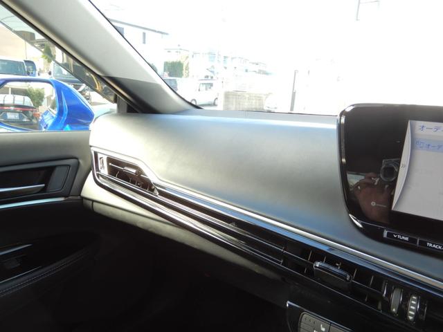 ＭＩＲＡＩ Ｇ　２０インチアルミ　メーカーナビ　バックモニター　ＬＥＤヘッド　ドライブレコーダー　フルセグ　シートヒーター　ブルートゥース　ブラックレザー　セーフティーセンス　オートハイビーム（35枚目）