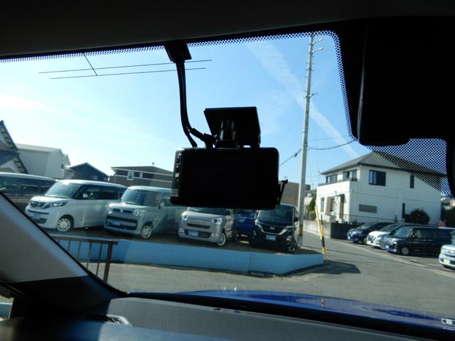 ＭＩＲＡＩ Ｇ　２０インチアルミ　メーカーナビ　バックモニター　ＬＥＤヘッド　ドライブレコーダー　フルセグ　シートヒーター　ブルートゥース　ブラックレザー　セーフティーセンス　オートハイビーム（36枚目）