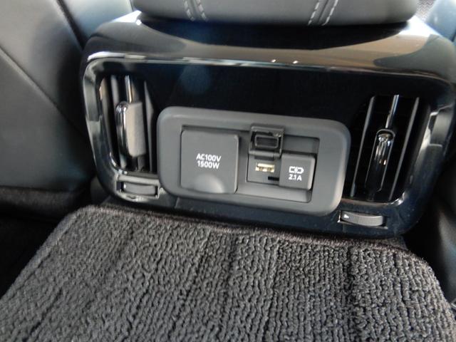 ＭＩＲＡＩ Ｇ　２０インチアルミ　メーカーナビ　バックモニター　ＬＥＤヘッド　ドライブレコーダー　フルセグ　シートヒーター　ブルートゥース　ブラックレザー　セーフティーセンス　オートハイビーム（37枚目）