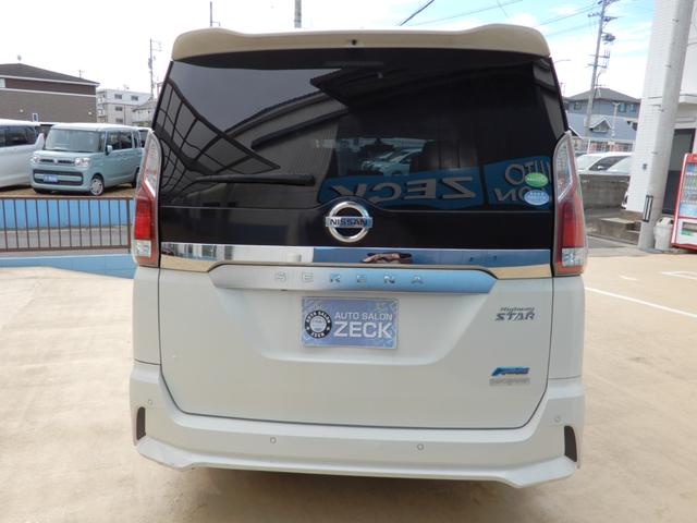 セレナ ハイウェイスター　後席フリップモニター　アラウンドビューモニター　エマージェンシーブレーキ　９インチナビ　フルセグ　ブルートゥース　ドライブレコーダー　ＥＴＣ　クルーズコントロール　両側電動スライド（16枚目）