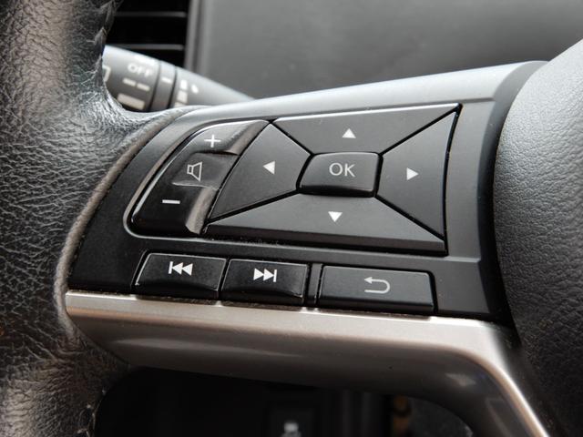 セレナ ハイウェイスター　後席フリップモニター　アラウンドビューモニター　エマージェンシーブレーキ　９インチナビ　フルセグ　ブルートゥース　ドライブレコーダー　ＥＴＣ　クルーズコントロール　両側電動スライド（25枚目）