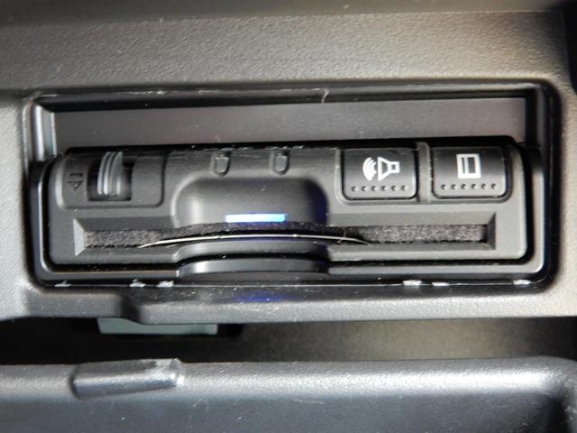 セレナ ハイウェイスター　後席フリップモニター　アラウンドビューモニター　エマージェンシーブレーキ　９インチナビ　フルセグ　ブルートゥース　ドライブレコーダー　ＥＴＣ　クルーズコントロール　両側電動スライド（29枚目）