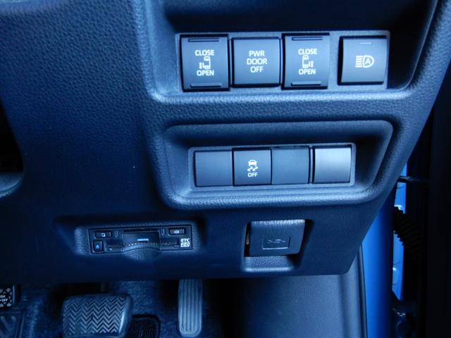 シエンタ ハイブリッドZ 5人乗り 10.5インチナビ フルセグ ブルートゥース バックモニター ハンドルシートヒーター LED ETC セーフティーセンス オートハイビーム OP15インチアルミ(6枚目)