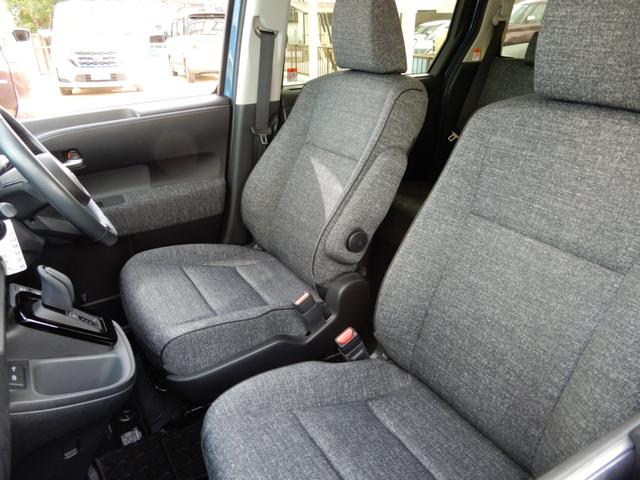 シエンタ ハイブリッドZ 5人乗り 10.5インチナビ フルセグ ブルートゥース バックモニター ハンドルシートヒーター LED ETC セーフティーセンス オートハイビーム OP15インチアルミ(27枚目)