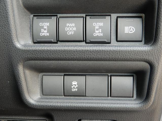 シエンタ ハイブリッドZ 5人乗り 10.5インチナビ フルセグ ブルートゥース バックモニター ハンドルシートヒーター LED ETC セーフティーセンス オートハイビーム OP15インチアルミ(37枚目)