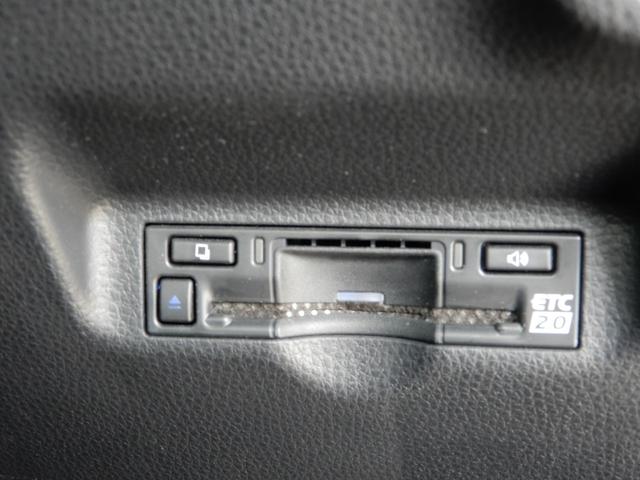 シエンタ ハイブリッドZ 5人乗り 10.5インチナビ フルセグ ブルートゥース バックモニター ハンドルシートヒーター LED ETC セーフティーセンス オートハイビーム OP15インチアルミ(38枚目)