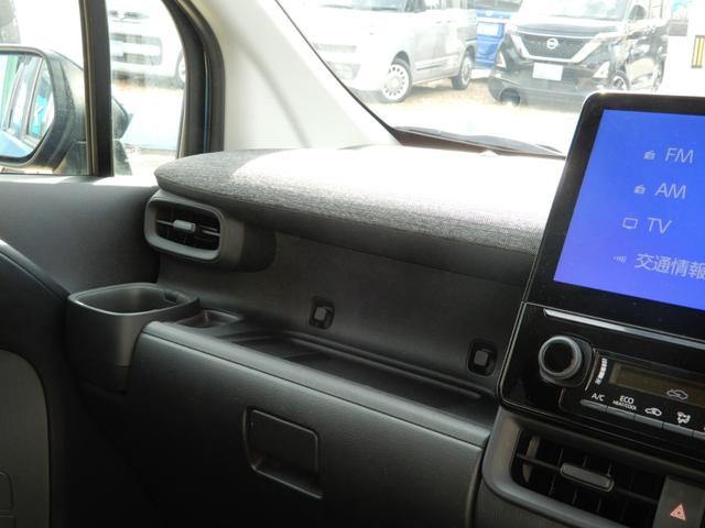 シエンタ ハイブリッドZ 5人乗り 10.5インチナビ フルセグ ブルートゥース バックモニター ハンドルシートヒーター LED ETC セーフティーセンス オートハイビーム OP15インチアルミ(41枚目)