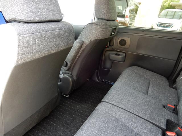 シエンタ ハイブリッドZ 5人乗り 10.5インチナビ フルセグ ブルートゥース バックモニター ハンドルシートヒーター LED ETC セーフティーセンス オートハイビーム OP15インチアルミ(45枚目)