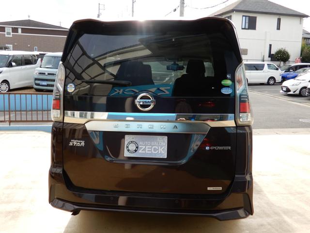 セレナ e-パワー ハイウェイスターV プロパイロット 後席フリップモニター 電子パーキング 9インナナビ フルセグ ブルートゥース アラウンドビューモニター LEDヘッド ドライブレコーダー スマートミラー(14枚目)