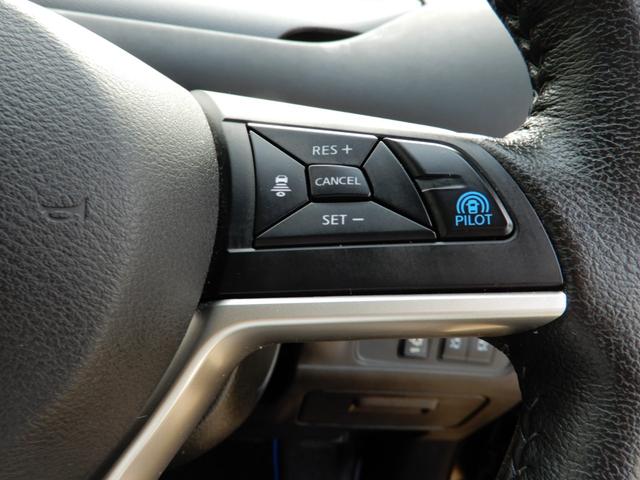 セレナ e-パワー ハイウェイスターV プロパイロット 後席フリップモニター 電子パーキング 9インナナビ フルセグ ブルートゥース アラウンドビューモニター LEDヘッド ドライブレコーダー スマートミラー(26枚目)