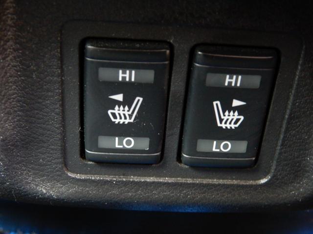 セレナ e-パワー ハイウェイスターV プロパイロット 後席フリップモニター 電子パーキング 9インナナビ フルセグ ブルートゥース アラウンドビューモニター LEDヘッド ドライブレコーダー スマートミラー(35枚目)