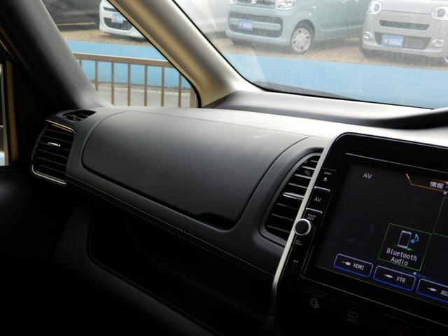 セレナ e-パワー ハイウェイスターV プロパイロット 後席フリップモニター 電子パーキング 9インナナビ フルセグ ブルートゥース アラウンドビューモニター LEDヘッド ドライブレコーダー スマートミラー(37枚目)