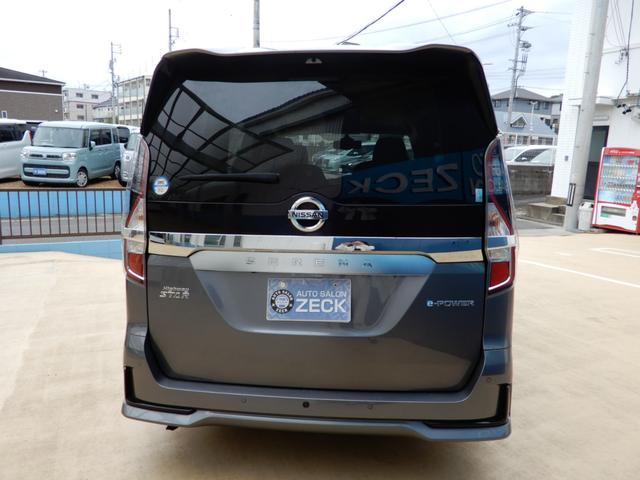 セレナ e-パワー ハイウェイスターV プロパイロット 電子パーキング 後席フリップモニター 10インチナビ アラウンドビューモニター 両側パワースライド レザー調シート LED ETC 前後ドラレコ(17枚目)