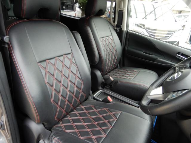 セレナ e-パワー ハイウェイスターV プロパイロット 電子パーキング 後席フリップモニター 10インチナビ アラウンドビューモニター 両側パワースライド レザー調シート LED ETC 前後ドラレコ(23枚目)