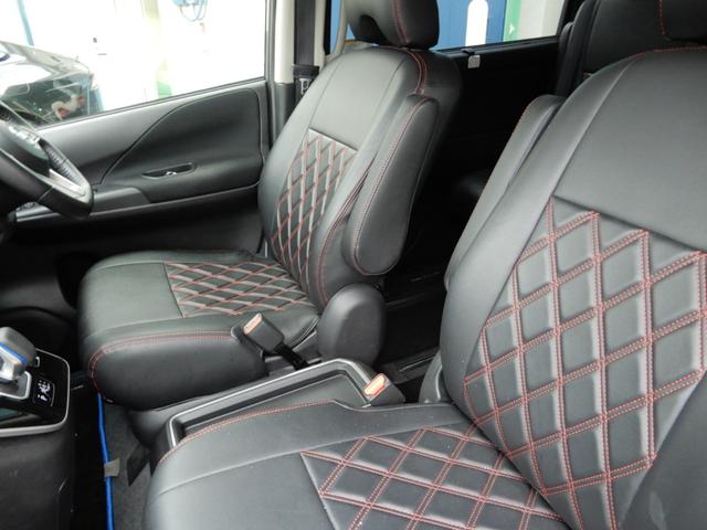 セレナ e-パワー ハイウェイスターV プロパイロット 電子パーキング 後席フリップモニター 10インチナビ アラウンドビューモニター 両側パワースライド レザー調シート LED ETC 前後ドラレコ(24枚目)