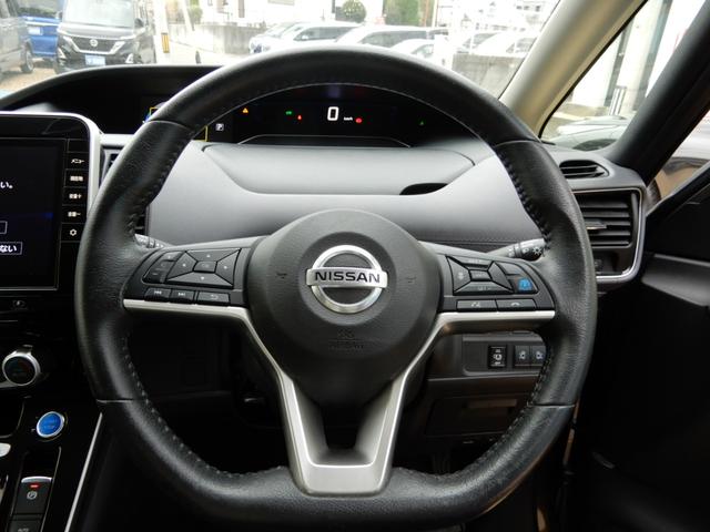 セレナ e-パワー ハイウェイスターV プロパイロット 電子パーキング 後席フリップモニター 10インチナビ アラウンドビューモニター 両側パワースライド レザー調シート LED ETC 前後ドラレコ(25枚目)