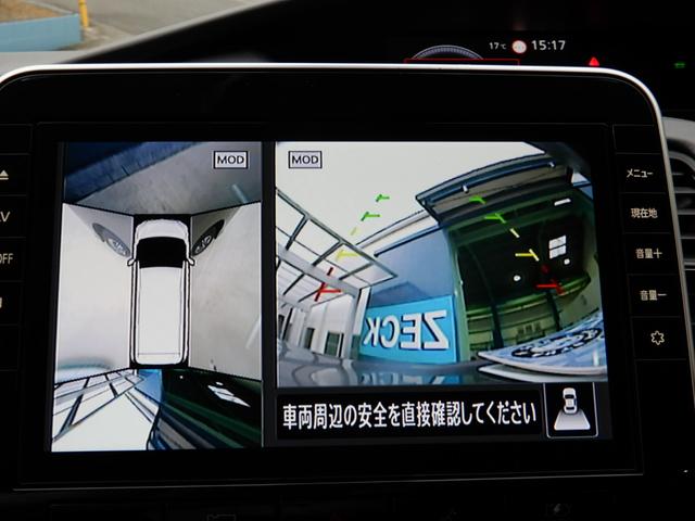 セレナ e-パワー ハイウェイスターV プロパイロット 電子パーキング 後席フリップモニター 10インチナビ アラウンドビューモニター 両側パワースライド レザー調シート LED ETC 前後ドラレコ(32枚目)