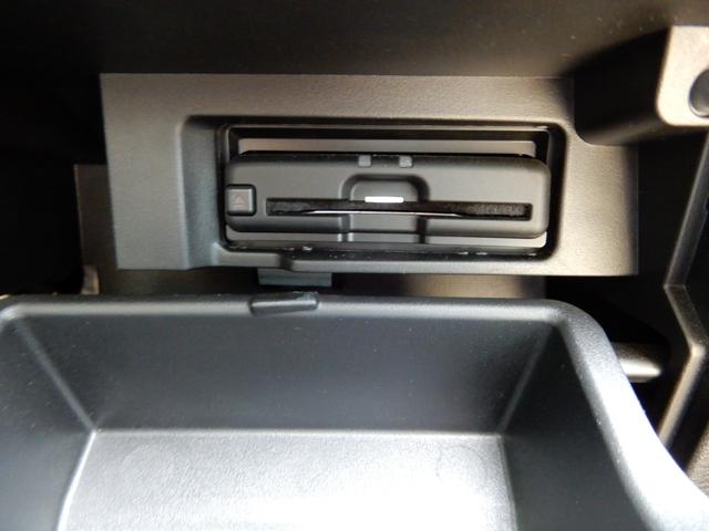 セレナ e-パワー ハイウェイスターV プロパイロット 電子パーキング 後席フリップモニター 10インチナビ アラウンドビューモニター 両側パワースライド レザー調シート LED ETC 前後ドラレコ(35枚目)