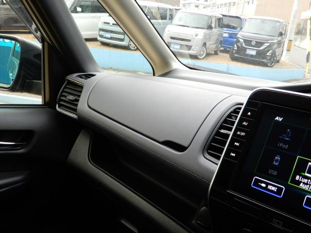 セレナ e-パワー ハイウェイスターV プロパイロット 電子パーキング 後席フリップモニター 10インチナビ アラウンドビューモニター 両側パワースライド レザー調シート LED ETC 前後ドラレコ(38枚目)