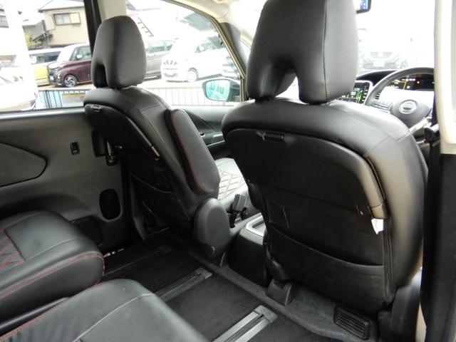 セレナ e-パワー ハイウェイスターV プロパイロット 電子パーキング 後席フリップモニター 10インチナビ アラウンドビューモニター 両側パワースライド レザー調シート LED ETC 前後ドラレコ(40枚目)