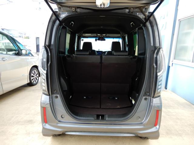 Ｎ－ＢＯＸカスタム Ｇ・ＥＸターボホンダセンシング　純正８インチナビ　両側電動スライド　フルセグ　ブルートゥース　バックモニター　クルーズコントロール　ドライブレコーダー　ＥＴＣ　プッシュスタート　スマートキー　クリアランスソナー（44枚目）