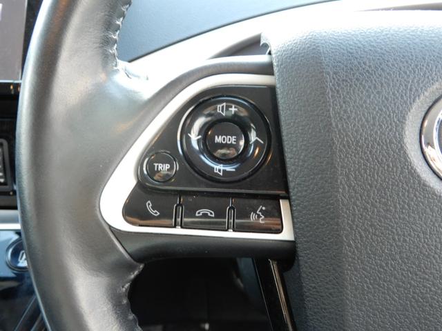 MIRAI ベースグレード ブラックレザー 改良型後期モデル 9インチナビ フルセグ ブルートゥース バックモニター セーフティーセンス オートハイビーム ブライドモニター ハンドルシートヒーター ETC プッシュスタート(20枚目)