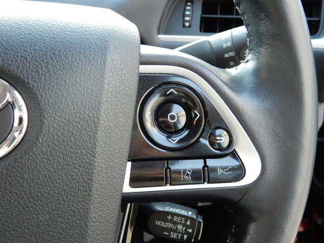 MIRAI ベースグレード ブラックレザー 改良型後期モデル 9インチナビ フルセグ ブルートゥース バックモニター セーフティーセンス オートハイビーム ブライドモニター ハンドルシートヒーター ETC プッシュスタート(21枚目)