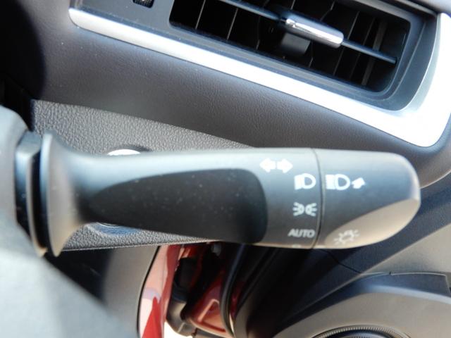 MIRAI ベースグレード ブラックレザー 改良型後期モデル 9インチナビ フルセグ ブルートゥース バックモニター セーフティーセンス オートハイビーム ブライドモニター ハンドルシートヒーター ETC プッシュスタート(23枚目)