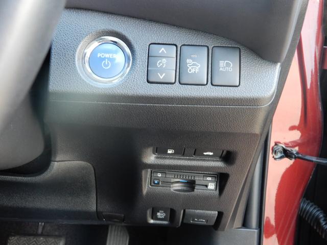 MIRAI ベースグレード ブラックレザー 改良型後期モデル 9インチナビ フルセグ ブルートゥース バックモニター セーフティーセンス オートハイビーム ブライドモニター ハンドルシートヒーター ETC プッシュスタート(25枚目)