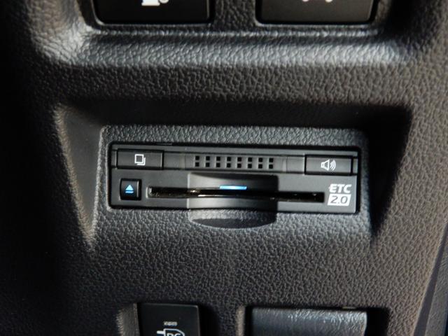 MIRAI ベースグレード ブラックレザー 改良型後期モデル 9インチナビ フルセグ ブルートゥース バックモニター セーフティーセンス オートハイビーム ブライドモニター ハンドルシートヒーター ETC プッシュスタート(26枚目)