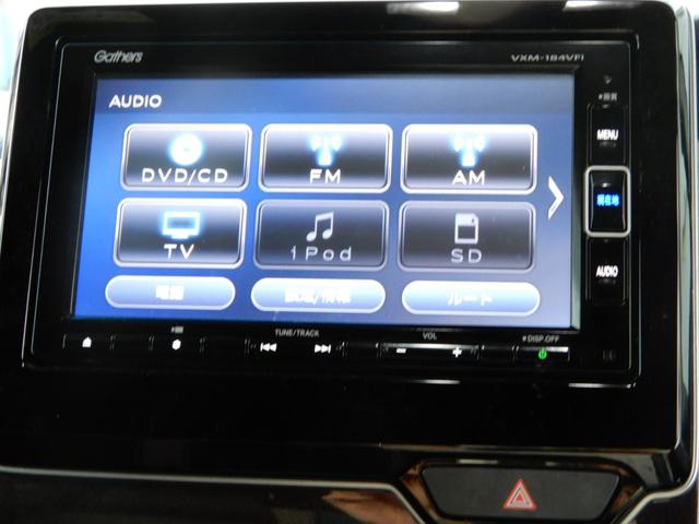 N-BOXカスタム G・Lターボホンダセンシング 両側パワースライド SDナビ フルセグ ブルートゥース バックモニター ハーフレザー シートヒーター LEDヘッド クルーズコントロール プッシュスタート スマートキー キーレスエントリー(4枚目)