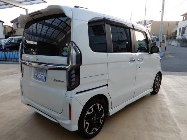 N-BOXカスタム G・Lターボホンダセンシング 両側パワースライド SDナビ フルセグ ブルートゥース バックモニター ハーフレザー シートヒーター LEDヘッド クルーズコントロール プッシュスタート スマートキー キーレスエントリー(13枚目)