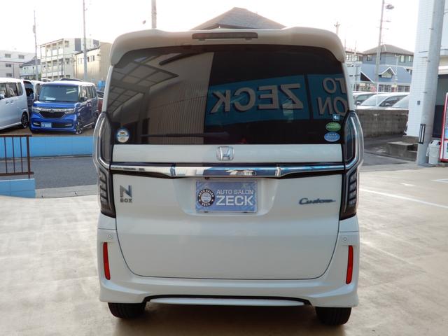 N-BOXカスタム G・Lターボホンダセンシング 両側パワースライド SDナビ フルセグ ブルートゥース バックモニター ハーフレザー シートヒーター LEDヘッド クルーズコントロール プッシュスタート スマートキー キーレスエントリー(14枚目)
