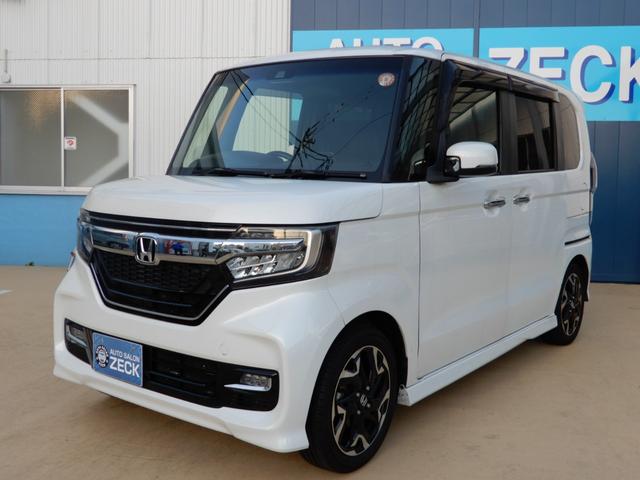 N-BOXカスタム G・Lターボホンダセンシング 両側パワースライド SDナビ フルセグ ブルートゥース バックモニター ハーフレザー シートヒーター LEDヘッド クルーズコントロール プッシュスタート スマートキー キーレスエントリー(17枚目)