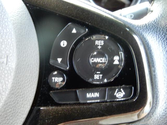 N-BOXカスタム G・Lターボホンダセンシング 両側パワースライド SDナビ フルセグ ブルートゥース バックモニター ハーフレザー シートヒーター LEDヘッド クルーズコントロール プッシュスタート スマートキー キーレスエントリー(19枚目)