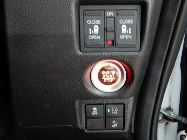 N-BOXカスタム G・Lターボホンダセンシング 両側パワースライド SDナビ フルセグ ブルートゥース バックモニター ハーフレザー シートヒーター LEDヘッド クルーズコントロール プッシュスタート スマートキー キーレスエントリー(22枚目)