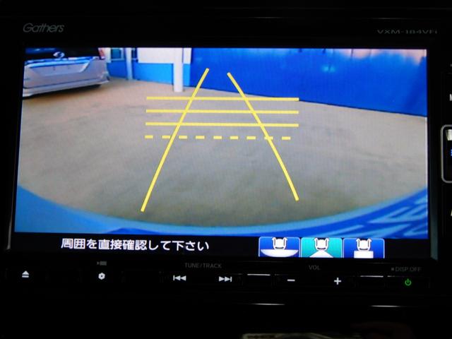 N-BOXカスタム G・Lターボホンダセンシング 両側パワースライド SDナビ フルセグ ブルートゥース バックモニター ハーフレザー シートヒーター LEDヘッド クルーズコントロール プッシュスタート スマートキー キーレスエントリー(26枚目)