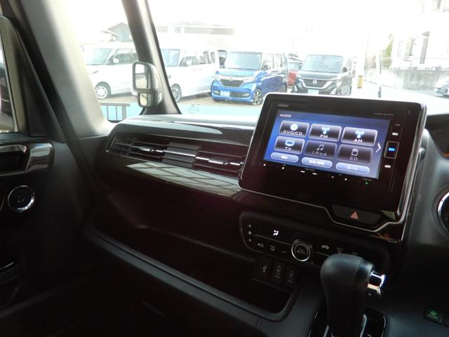 N-BOXカスタム G・Lターボホンダセンシング 両側パワースライド SDナビ フルセグ ブルートゥース バックモニター ハーフレザー シートヒーター LEDヘッド クルーズコントロール プッシュスタート スマートキー キーレスエントリー(27枚目)