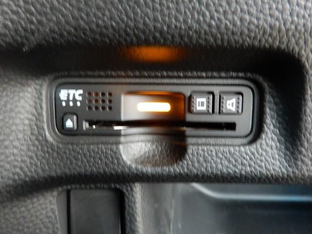 N-BOXカスタム G・Lターボホンダセンシング 両側パワースライド SDナビ フルセグ ブルートゥース バックモニター ハーフレザー シートヒーター LEDヘッド クルーズコントロール プッシュスタート スマートキー キーレスエントリー(28枚目)