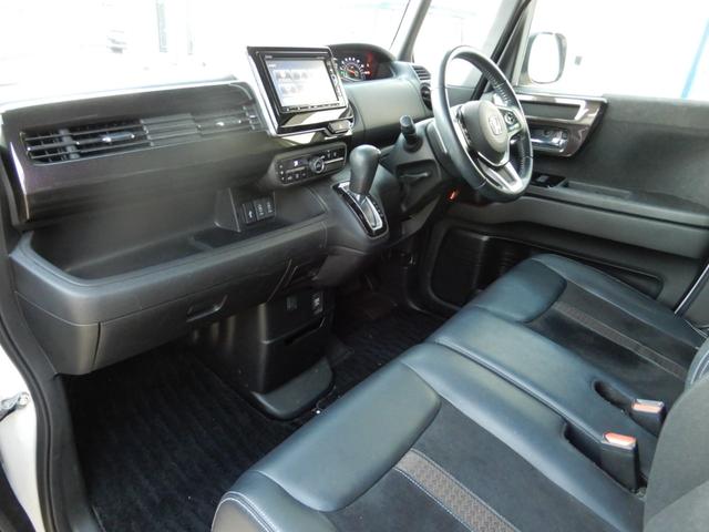 N-BOXカスタム G・Lターボホンダセンシング 両側パワースライド SDナビ フルセグ ブルートゥース バックモニター ハーフレザー シートヒーター LEDヘッド クルーズコントロール プッシュスタート スマートキー キーレスエントリー(31枚目)