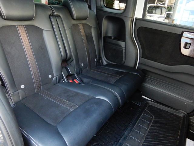 N-BOXカスタム G・Lターボホンダセンシング 両側パワースライド SDナビ フルセグ ブルートゥース バックモニター ハーフレザー シートヒーター LEDヘッド クルーズコントロール プッシュスタート スマートキー キーレスエントリー(32枚目)